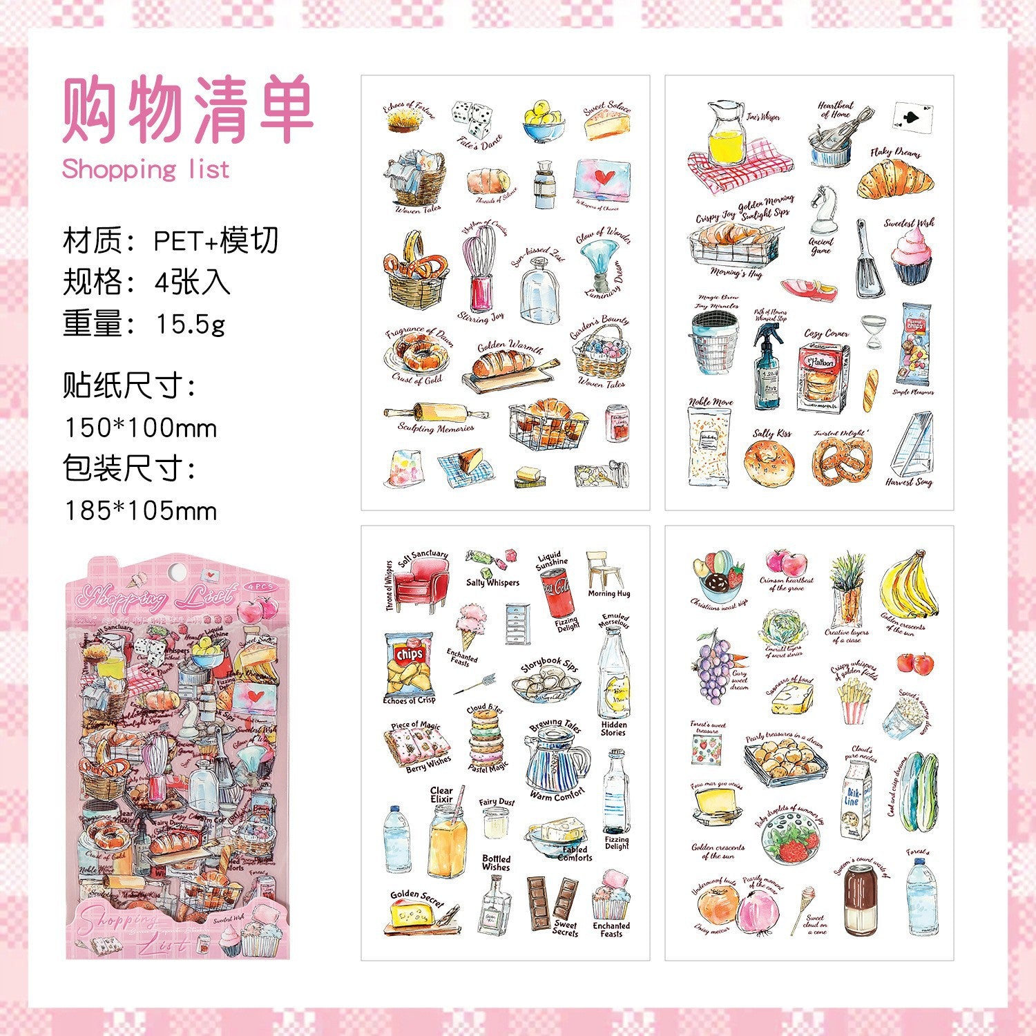 4 Pcs Everyday Journal PET Stickers - Shopping List