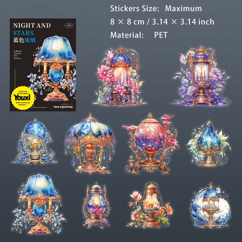 10 Pcs Prosperous Desk Lamp PET Stickers YMXC