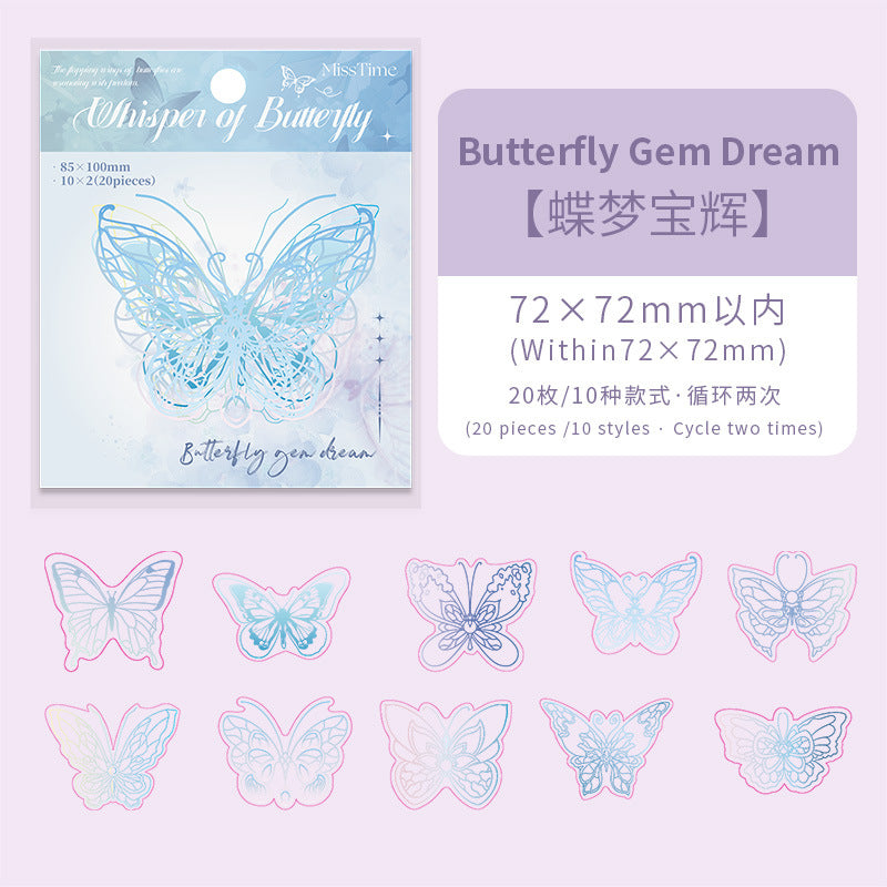 20 Pcs Glitter Butterfly PET Stickers DZYX