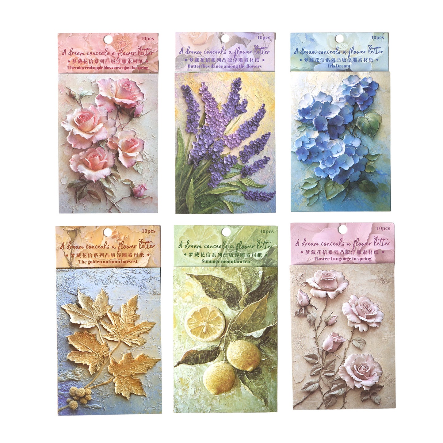 10 Sheets Flower Embossed Paper MCHX