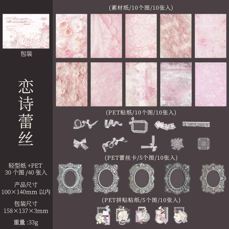 40 Pcs Scrapbook and Lace Stickers Set YGXLS