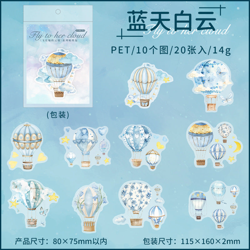 20 Pcs Hot Air Balloon PET Stickers FWTDYD