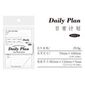 50 Pcs Vintage Notepad Paper SYJC
