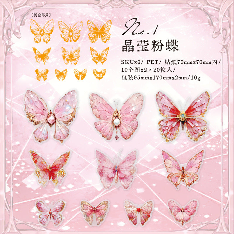 20 Pcs Holographic PET Butterfly Stickers BSDY
