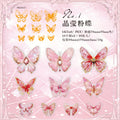 20 Pcs Holographic PET Butterfly Stickers BSDY