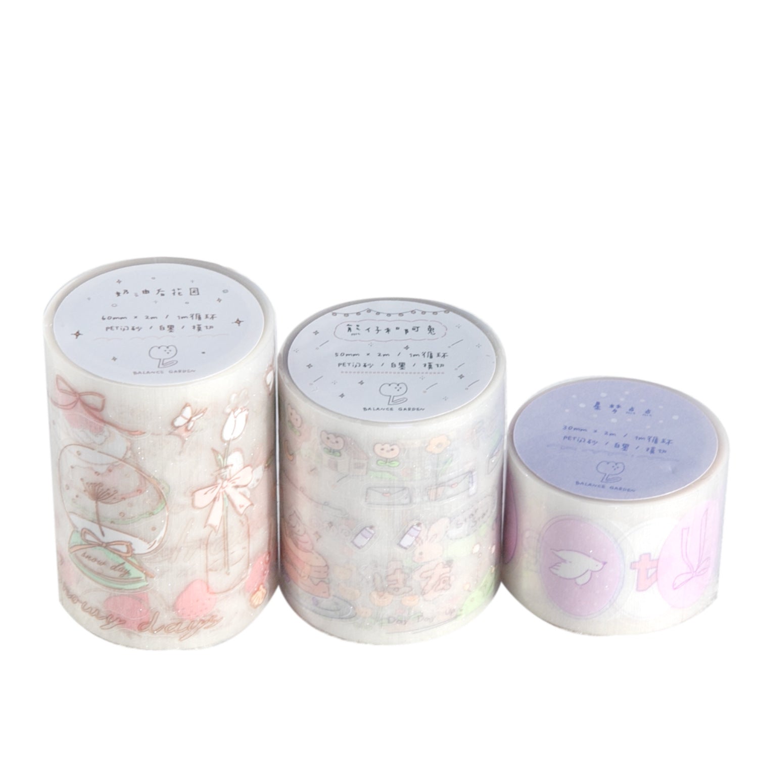 1 Roll Cute Journal PET Stickers Tape YTLY