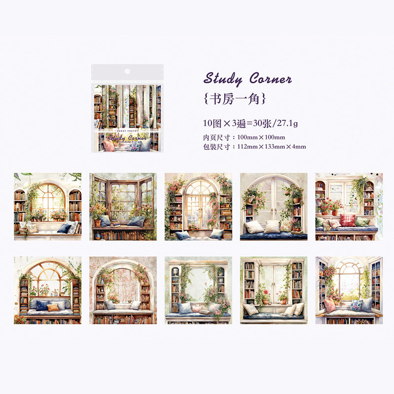 30 Pcs Life Style Scrapbook Paper SHJL