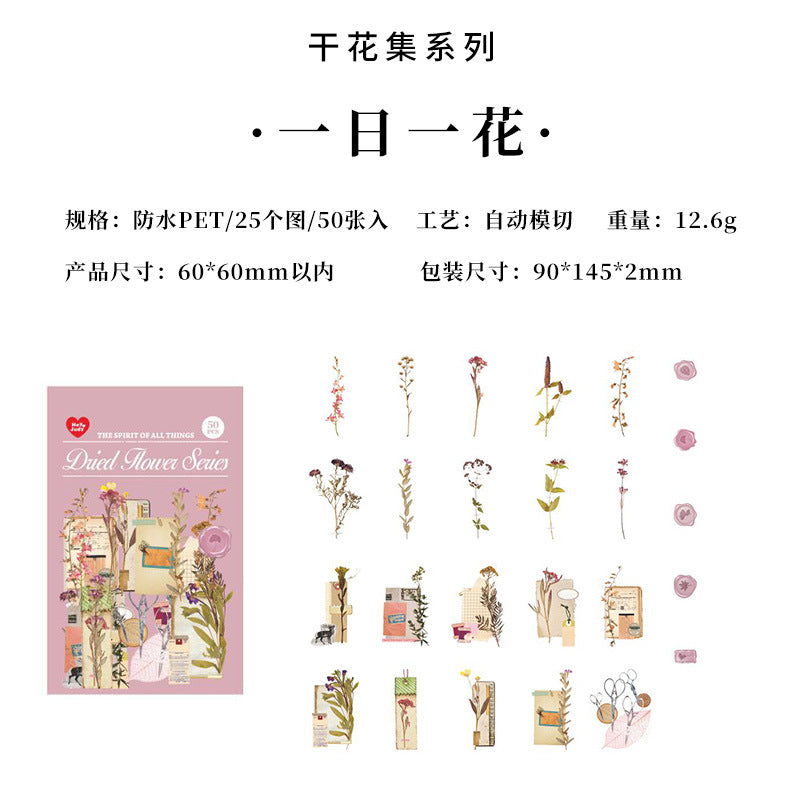 50 Pcs Flowers PET Stickes GHJX