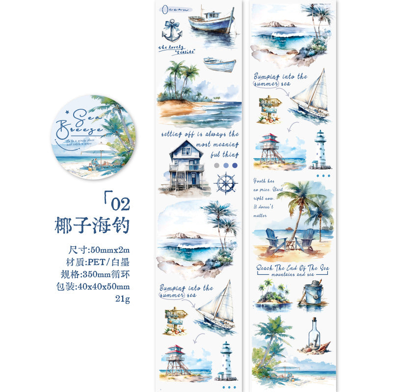 1 Roll Sea Beach Theme PET Tape HFQF