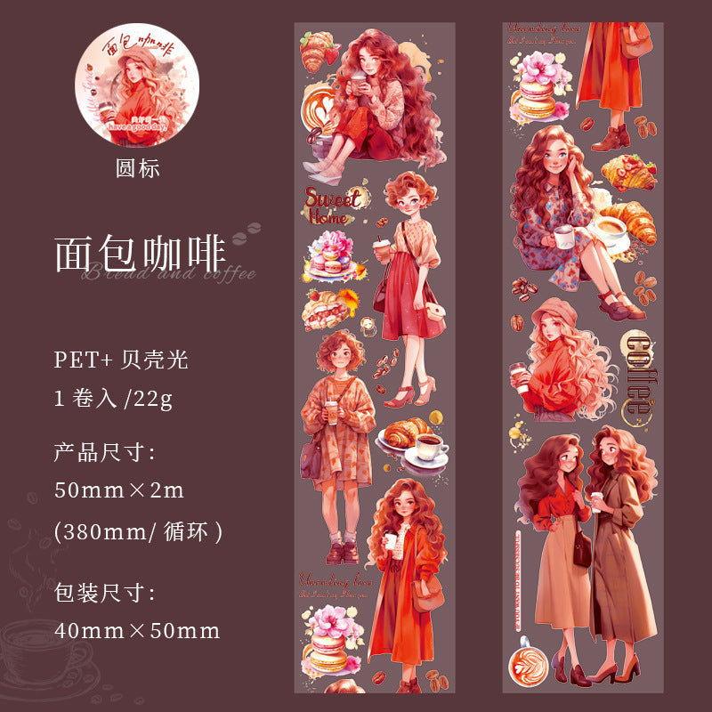 1 Roll Coffee Girl PET Tape KFSN