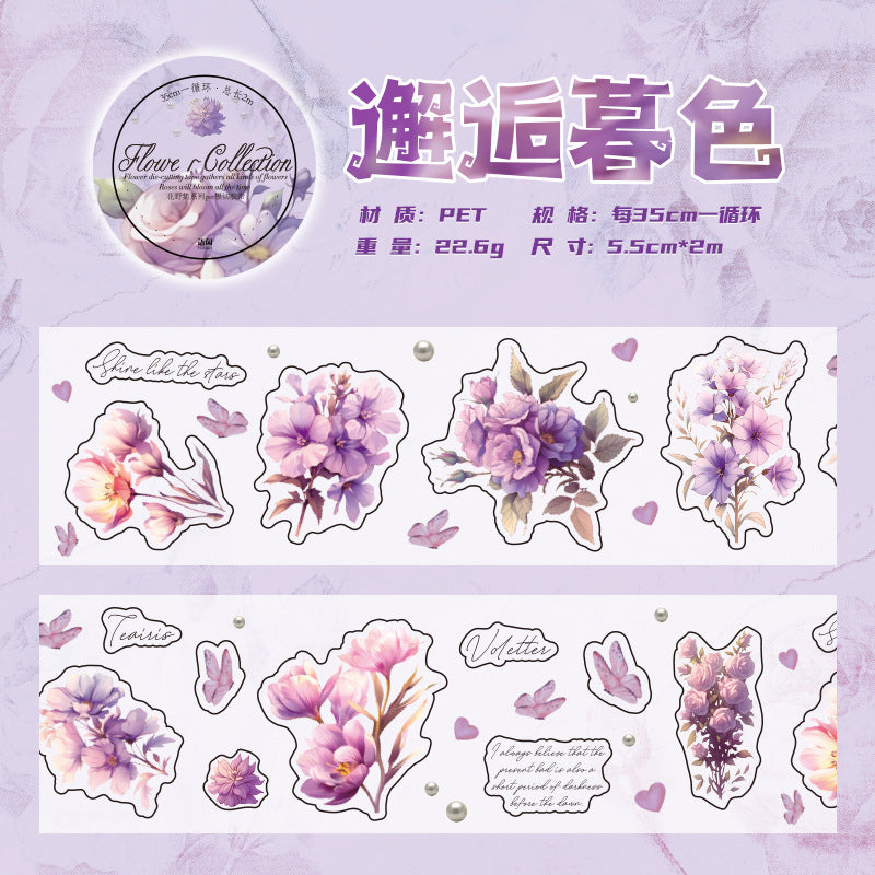1 Roll Pre-cut PET Flower Stickers Tape HYJX
