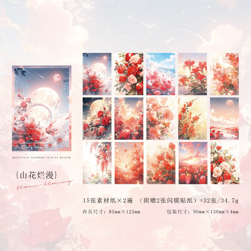 30 Pcs Floral Scrapbook Paper MZHJ