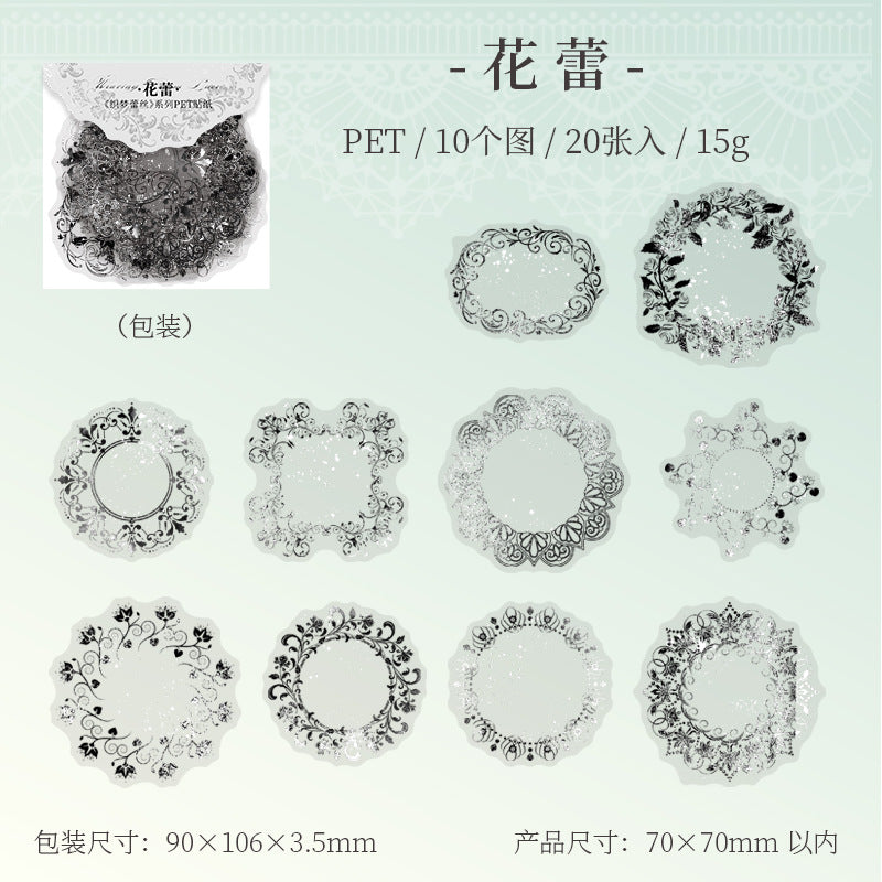 20 Pcs Round Square Lace PET Stickers ZMLS