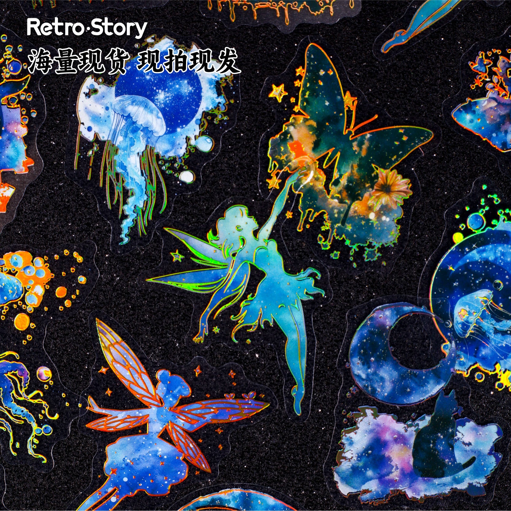 16 Pcs Gold Foil Moon Star PET Stickers SXXL