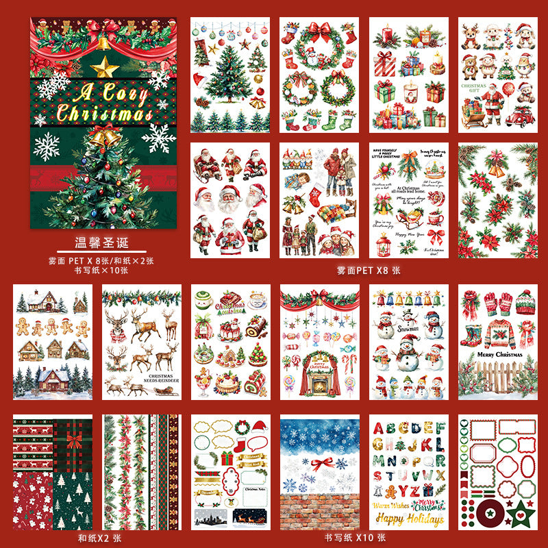 A5 Mixed Material Sticker Book TZH108
