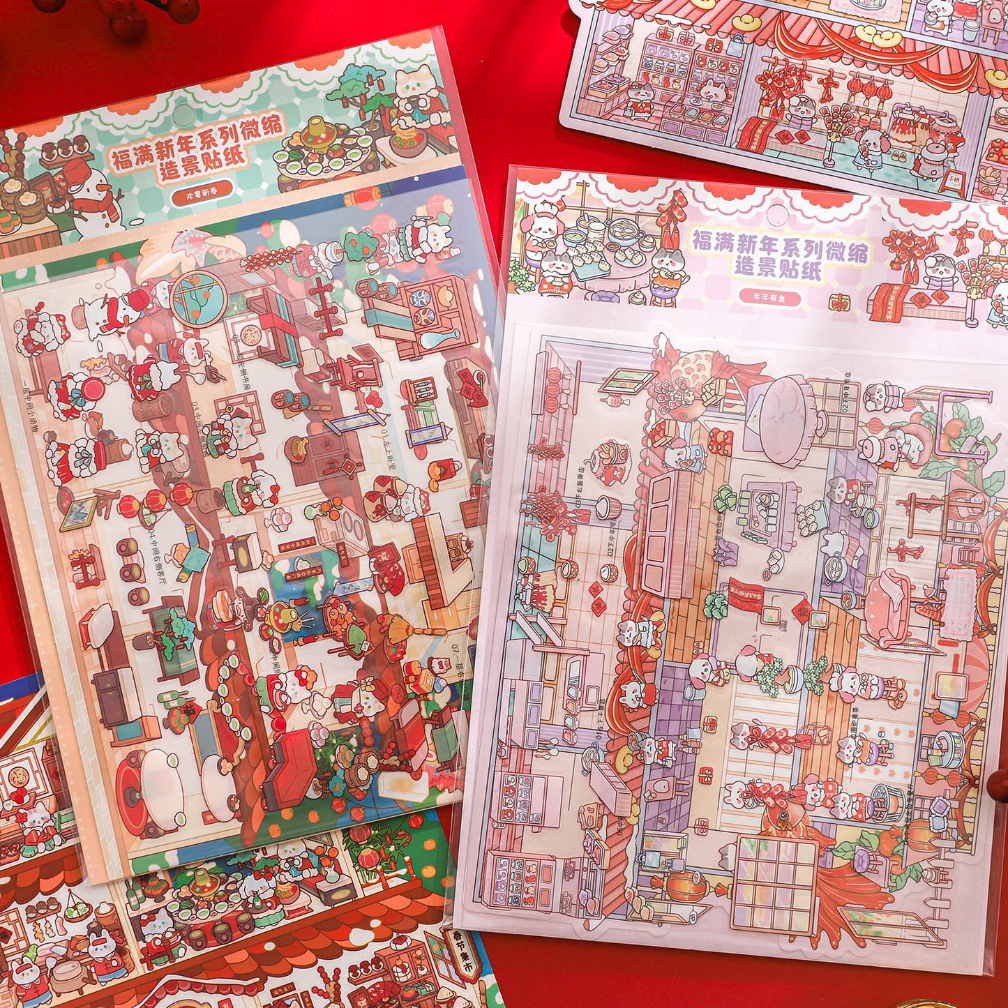 3D Animal Shop Scene DIY Stickers Kit FMXN