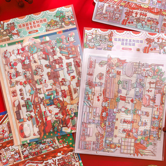 3D Animal Shop Scene DIY Stickers Kit FMXN