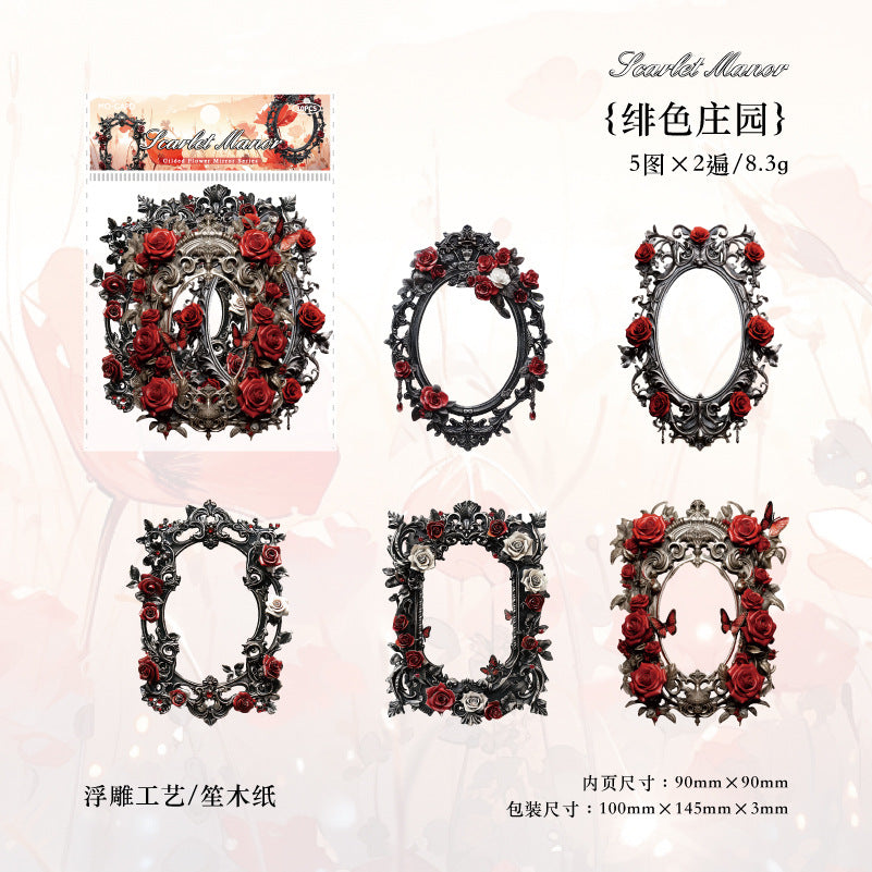 10 Pcs Magic Theme Paper Frame LJHJ