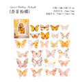 50 Pcs Vintage Butterfly Stickers HDDSY