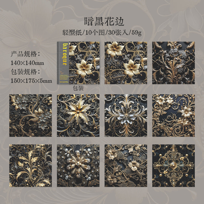 30 Pcs Baroque Theme Scrapbook Paper QMBLK