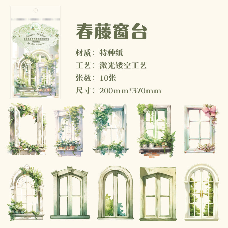 10 Pcs Window Theme Stickers CBHY