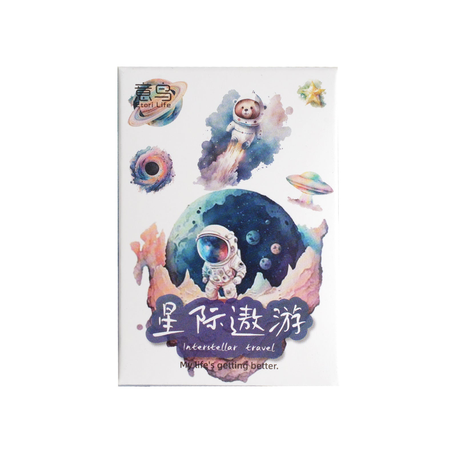 30 Pcs Universe Stickers XJAY