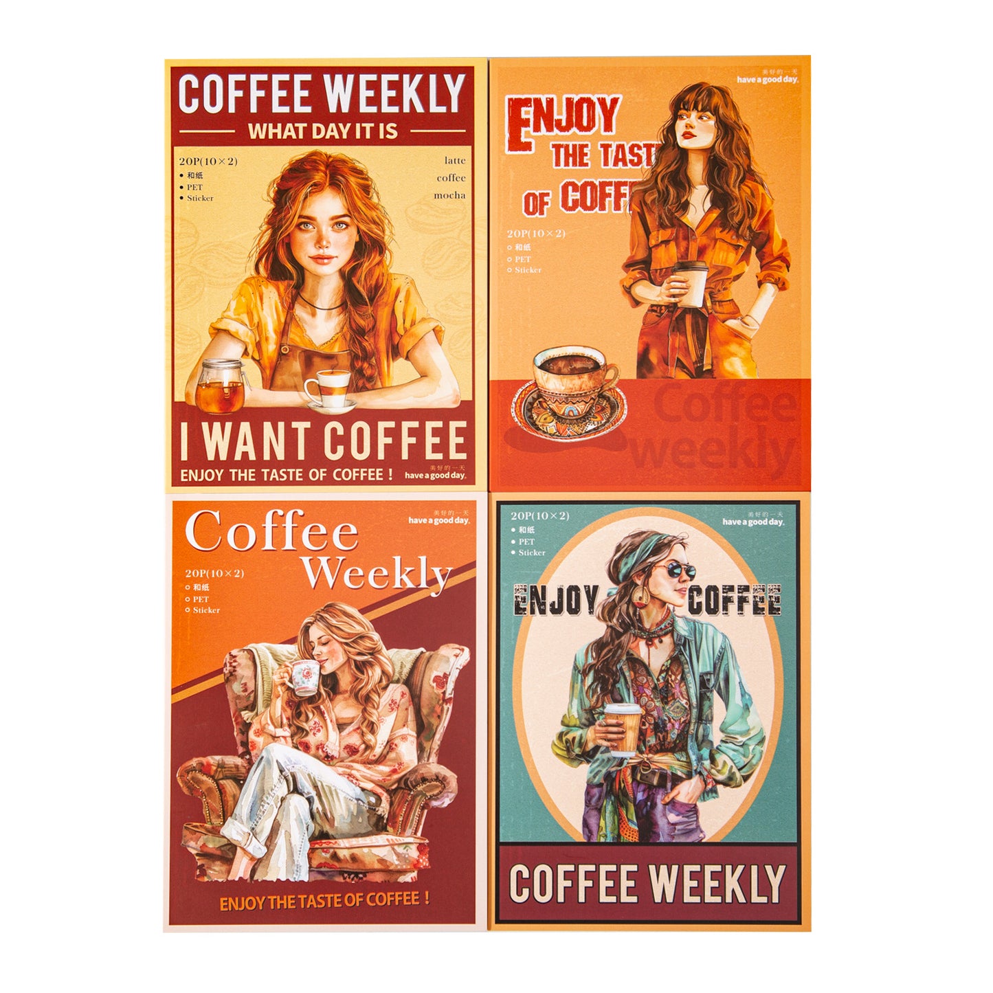 20 Sheets Coffee Themed PET and Washi Stickers Book KFZK