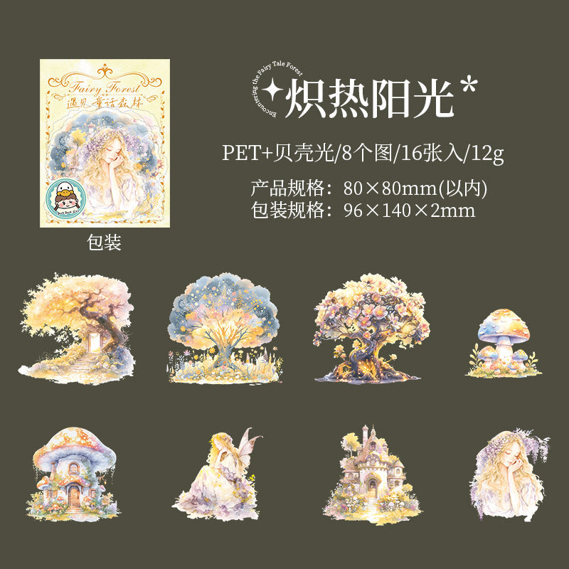 16 Pcs Fairy Forest PET Stickers YJTHSL