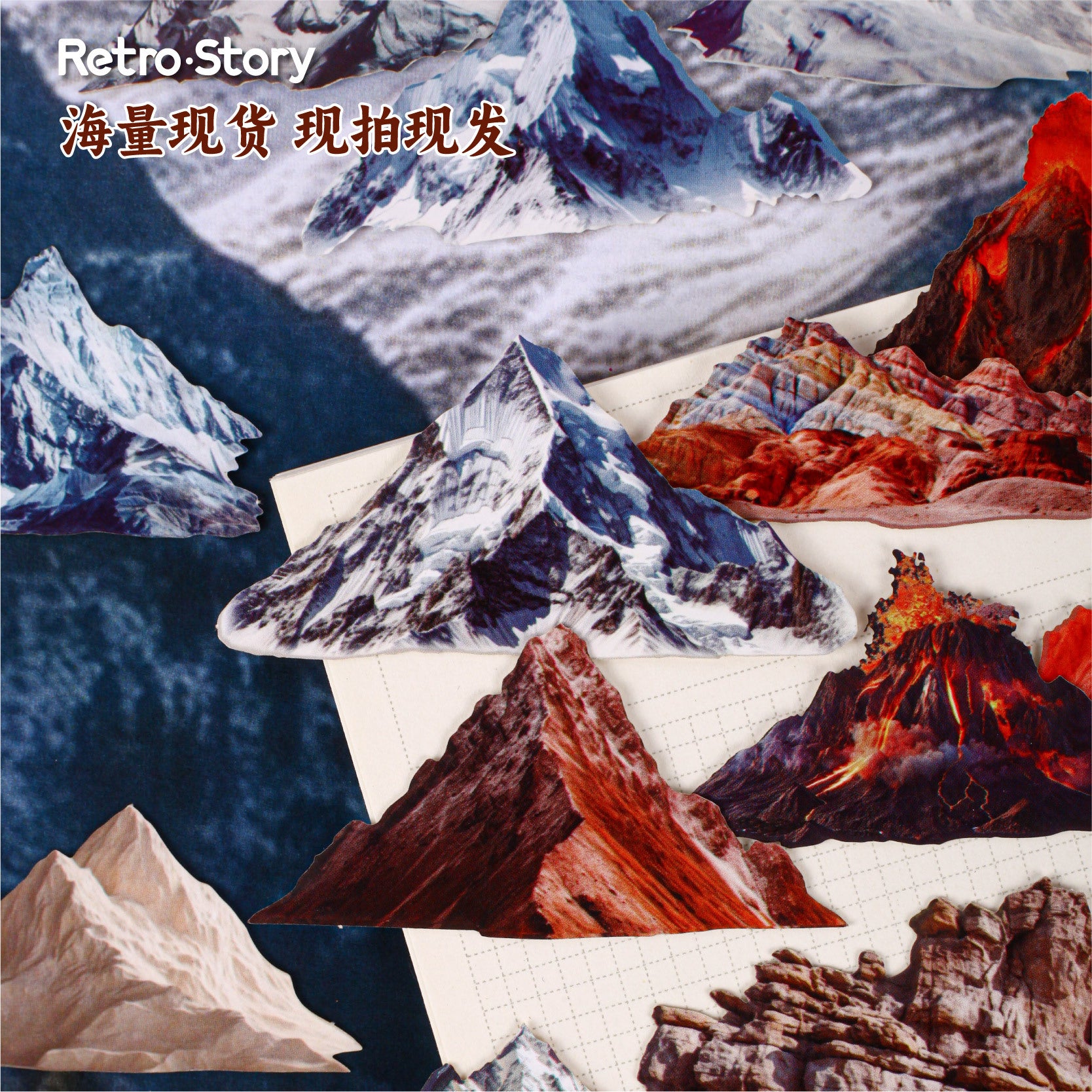 16 Pcs Mountain Cardstock Stickers SHQI