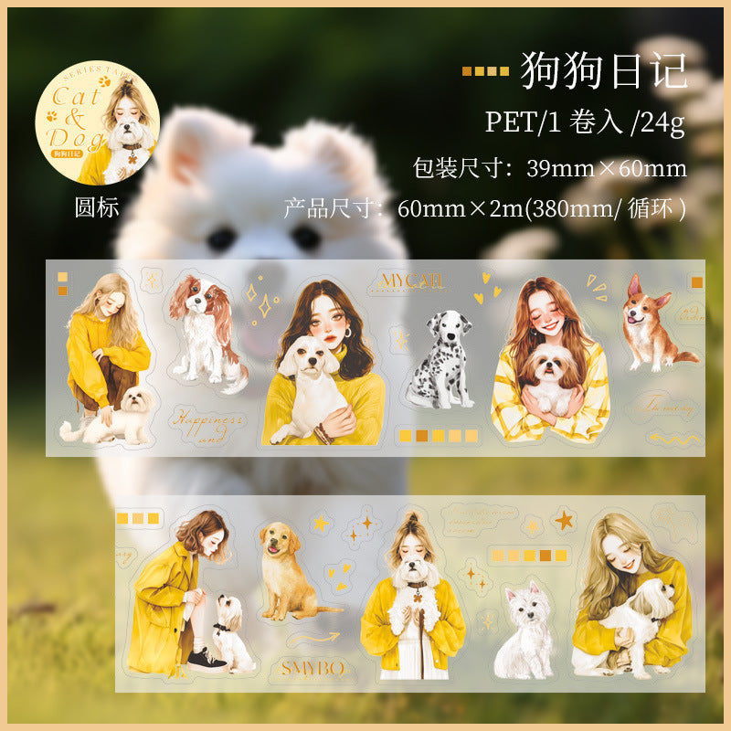 1 Roll Girl and Pet Tape XMYXG