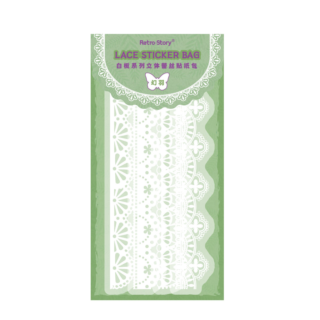 18 Pcs Lace Washi Stickers BZXL