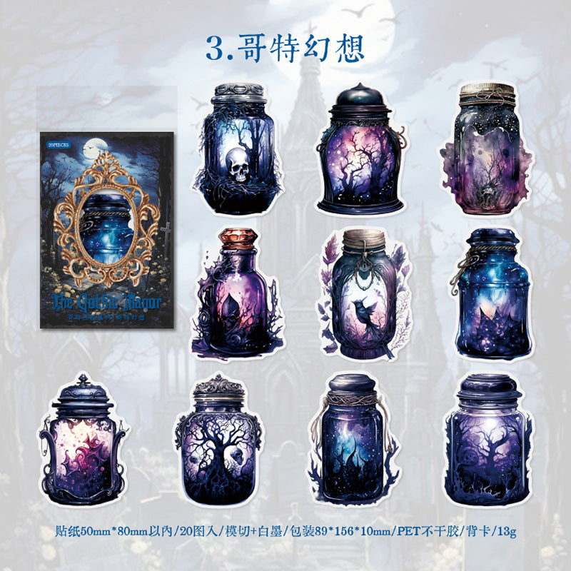 20 Pcs Gothic Style PET Stickes GTZY