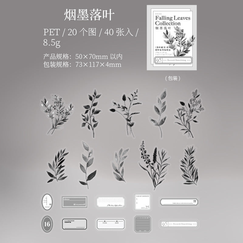 40 Pcs Colorful PET Leaf Stickers LYCS