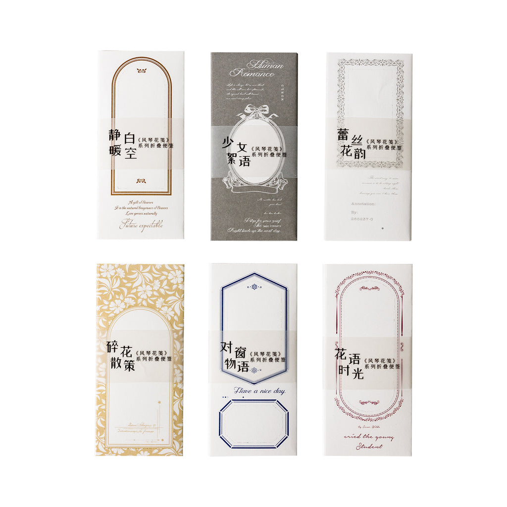 14 Sheets Notepad  Paper FQHJ