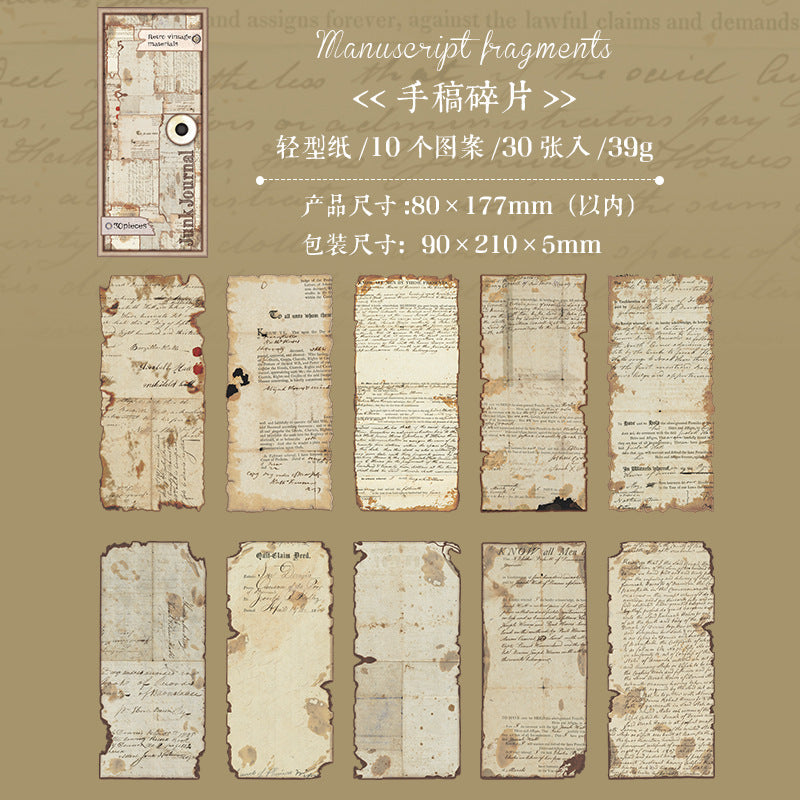 30 Pcs Vintage Scrapbook Paper JMSXL