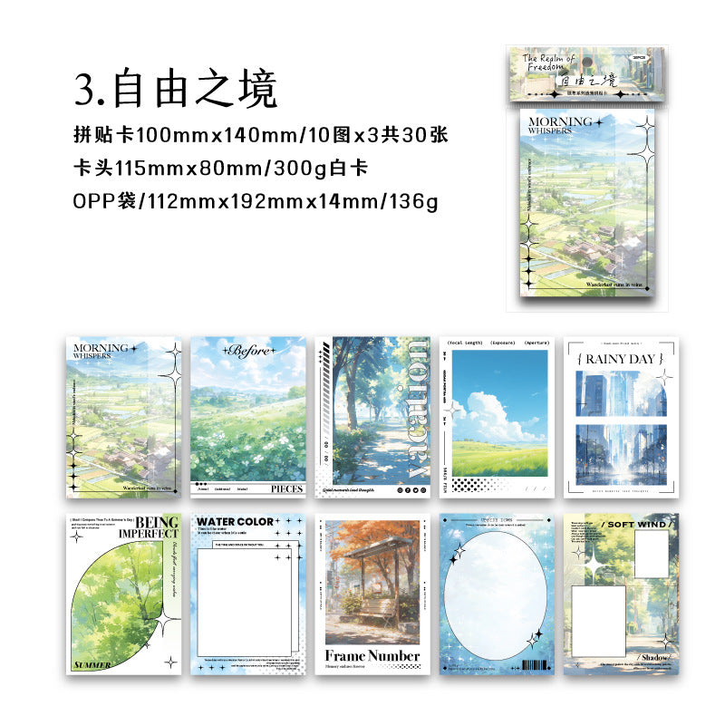 30 Sheets Lanscape Cardstock XJXL