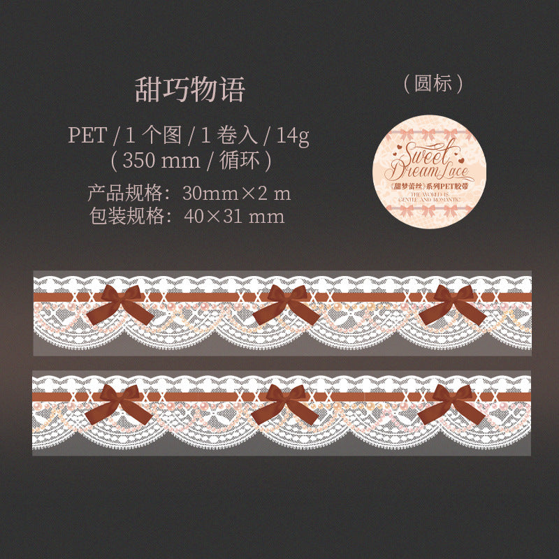 1 Roll Lace Theme PET Tape TMLS