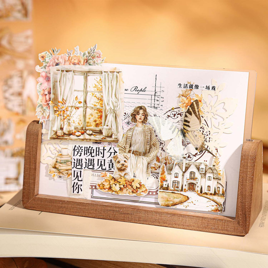 1 Roll Autumn Reading PET Tape XCLSY