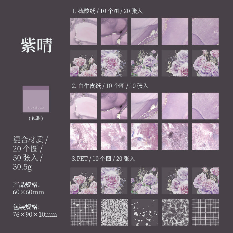 50 Pcs Mini Scrapbook Backgournd Paper FCXB