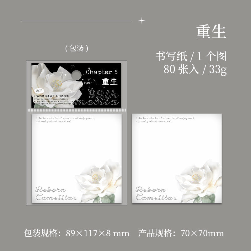 80 Pcs White Flower Notepad SCHX