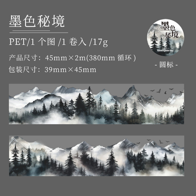 1 Roll Landscape PET Tape SLXJ