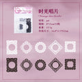 10 Pcs PET Lace Frame Stickers FXLM