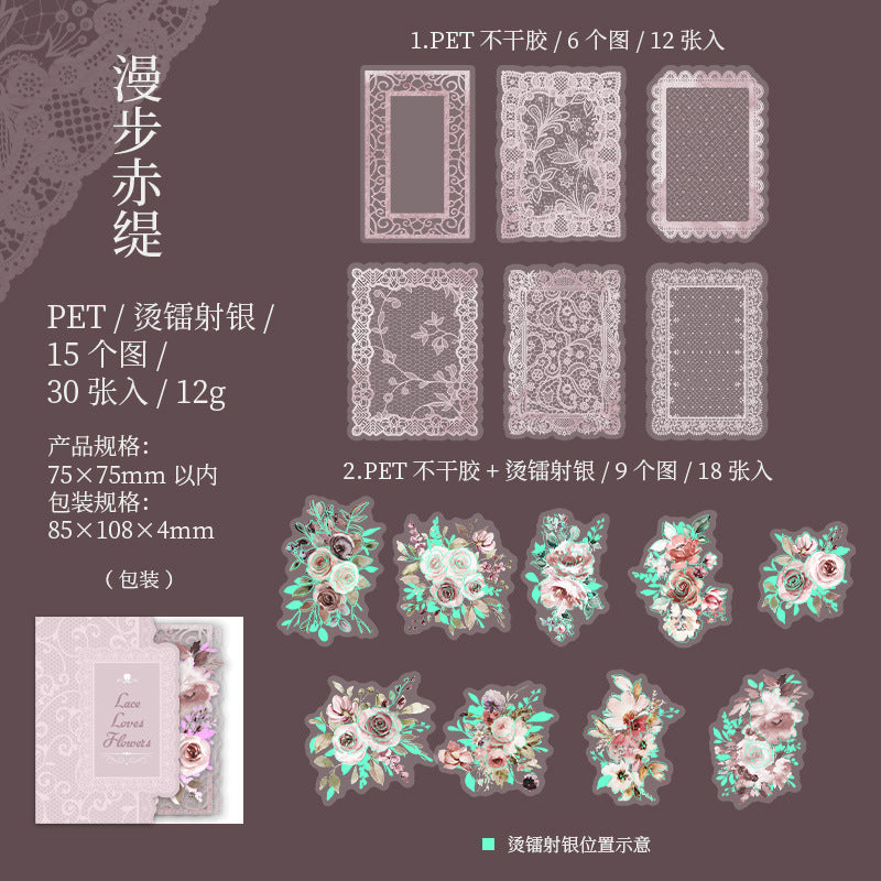 30 Pcs PET Lace Stickers LSLH