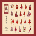 Shizou Washi  Lady Stickers