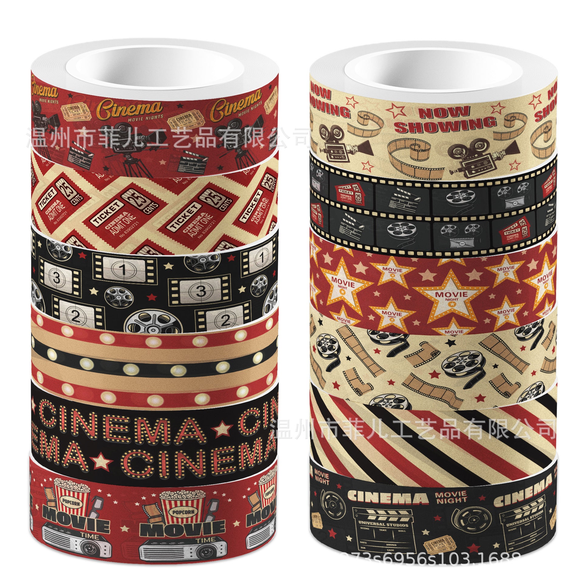 12 Roll Washi Tape Set ZH098