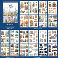 A5 Mixed Material Sticker Book TZH073