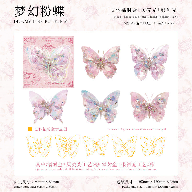 10 Pcs Glitter Butterfly PET Stickers BSDM