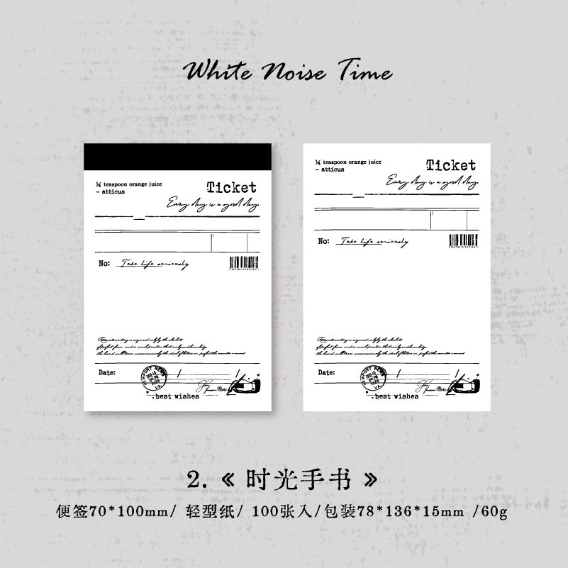100 Pcs Creative Notepad Paper BZYSJ