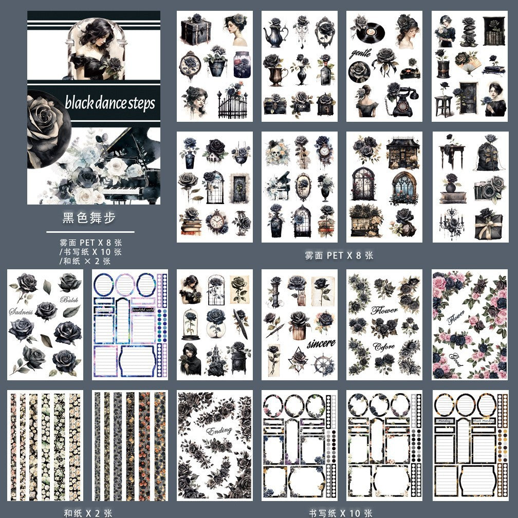 A5 Mixed Material Sticker Book TZH084