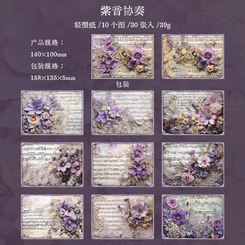 30 Pcs Flower Music Sheet Scrapbook Paper HZXL